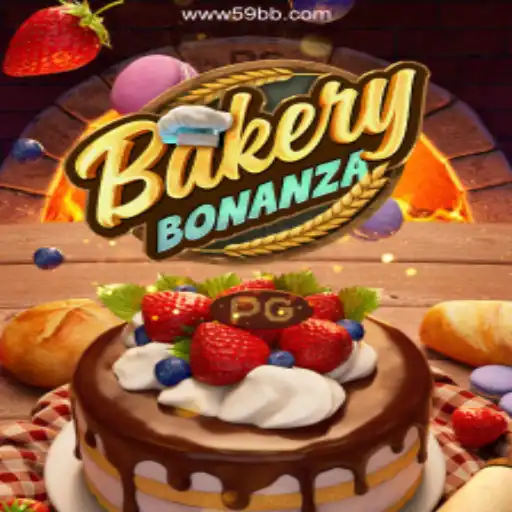 Delve into BakeryBonanza: The Ultimate Baking Adventure
