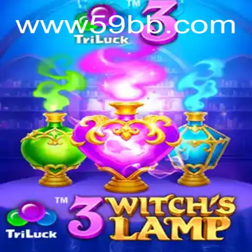 Exploring the Magical World of 3WitchsLamp: A Guide to the Ultimate Gaming Experience