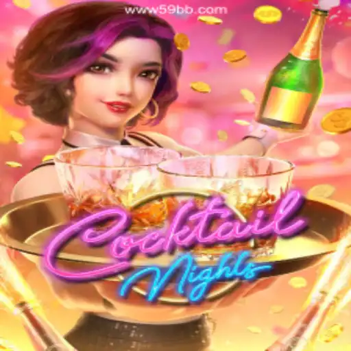 Exploring CocktailNights: A Vibrant Digital Experience at 59BB Oficial 💯️