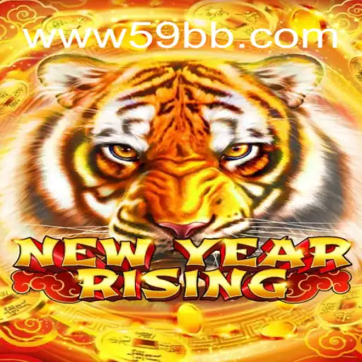 An In-Depth Look at NewYearRising: A Thrilling Journey into the Futuristic World of 59BB Oficial 💯️