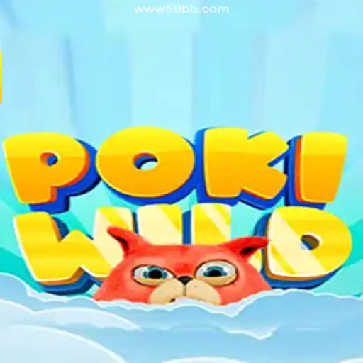 Exploring PokiWild: The Thrilling Universe of Brasil's Top Online Casino