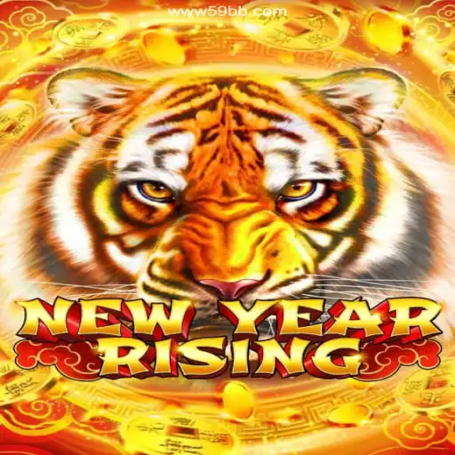 An In-Depth Look at NewYearRising: A Thrilling Journey into the Futuristic World of 59BB Oficial 💯️