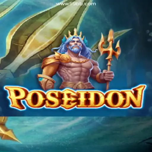 Dive into Adventure with Poseidon: The Marvel of Modern Gaming