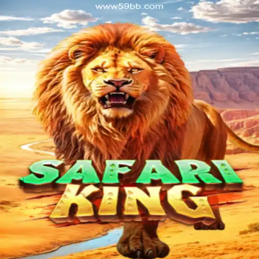 Exploring the Adventure of SafariKing and 59BB Official - The Best Online Casino in Brazil